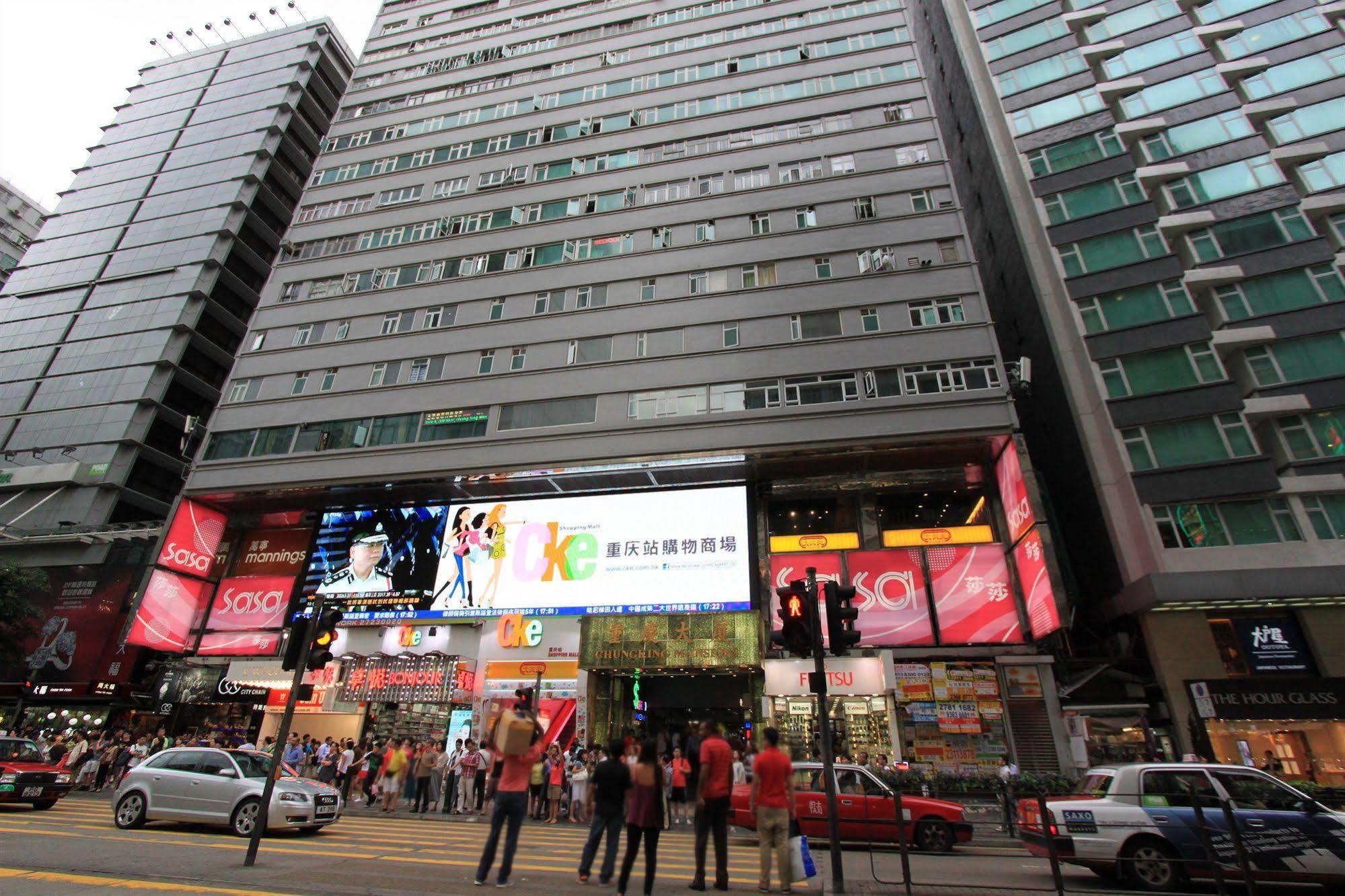 Pay-Less Guesthouse Hong Kong Dış mekan fotoğraf